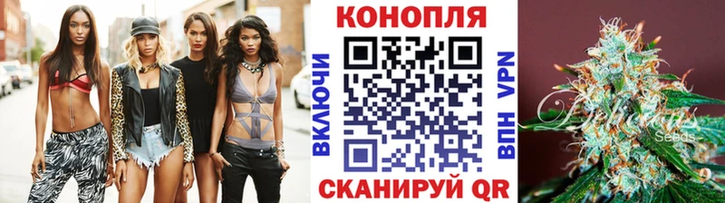Где купить наркотики Донецк Cocaine  A-PVP  МЕТАДОН  АМФ  ГАШ  Канабис 