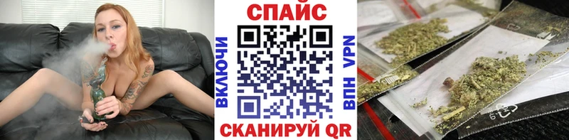 БУТИРАТ Butirat  Донецк 