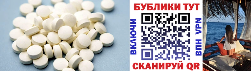 Ecstasy 300 mg  OMG онион  даркнет телеграм  Донецк 
