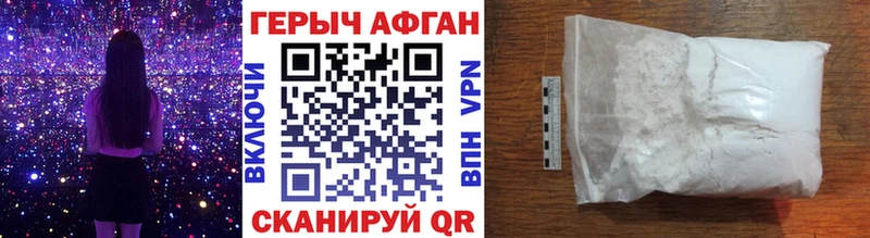 MEGA как войти  Донецк  ГЕРОИН VHQ 