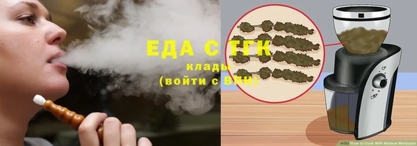 прущая мука Богданович