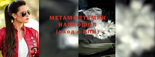 прущая мука Богданович