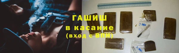 прущая мука Богданович