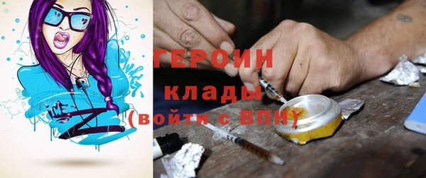 прущая мука Богданович