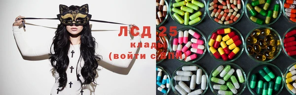 скорость Богородск