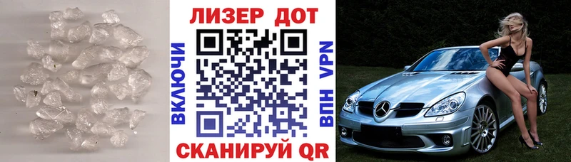 купить сайты Донецк OMG маркетплейс ЛСД экстази кислота