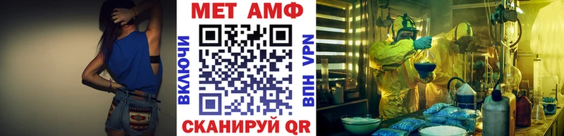 Первитин пудра  Донецк 